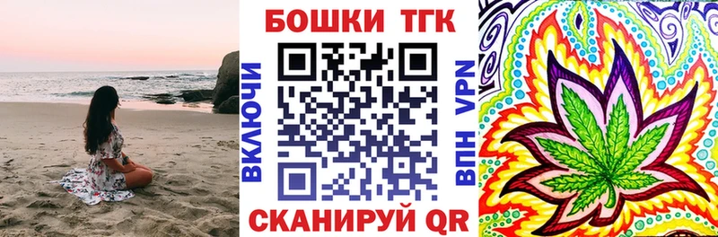 Виды наркоты Лесозаводск Галлюциногенные грибы A-PVP ГАШ blacksprut рабочий сайт Cocaine Каннабис Мефедрон