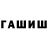 Метадон мёд Asya Kz