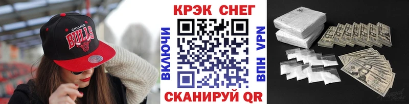 Кокаин Columbia  сайты даркнета формула  Лесозаводск  ссылка на мегу вход 
