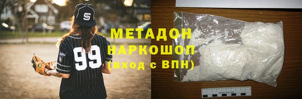 МДПВ Абаза