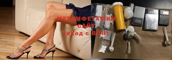 крисы Карпинск
