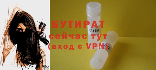 МДПВ Абаза