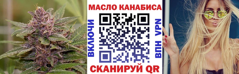 Дистиллят ТГК Wax  KRAKEN онион  Лесозаводск 